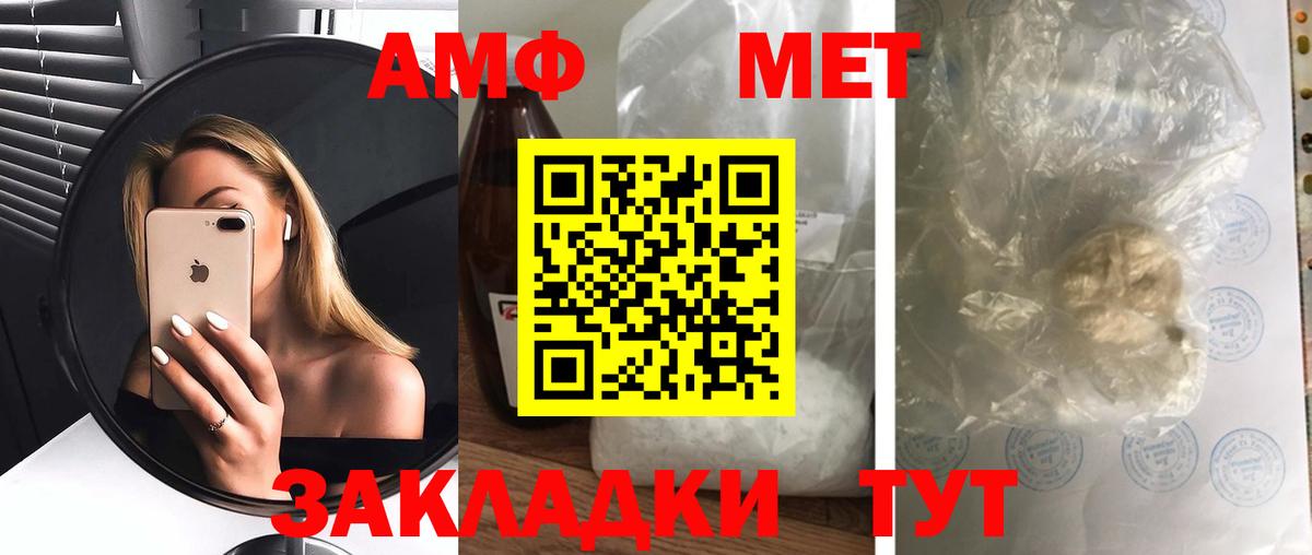 Гашиш Шатура