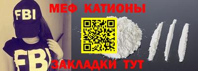 круглые Нягань