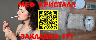 хмурый Аргун