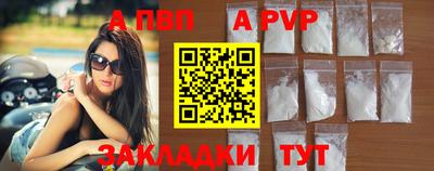 MESCALINE Обь