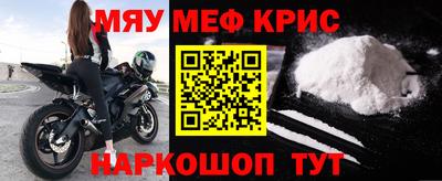круглые Нягань