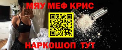 круглые Нягань