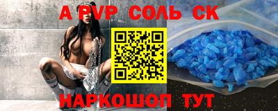 хмурый Аргун