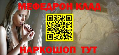 хмурый Аргун