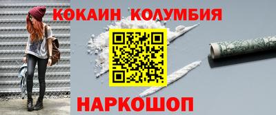 круглые Нягань