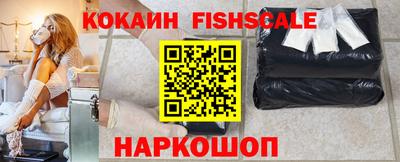 круглые Нягань