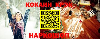 хмурый Аргун