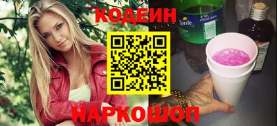 гашишное масло Апрелевка