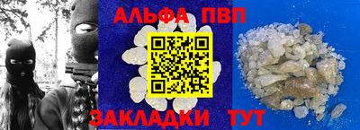 круглые Нягань