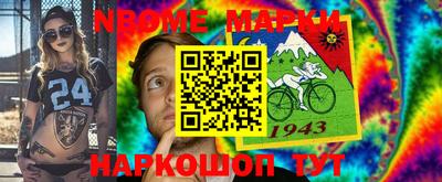 хмурый Аргун