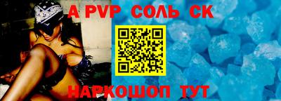 круглые Нягань
