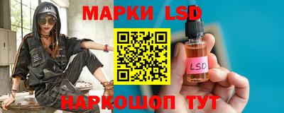 кокаин Обнинск