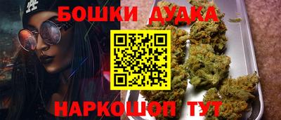 MESCALINE Обь