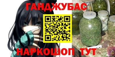 круглые Нягань