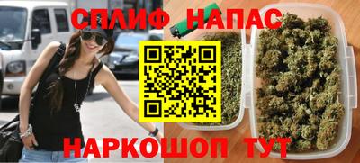 круглые Нягань