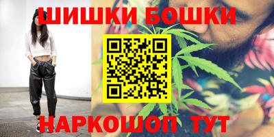 MESCALINE Обь