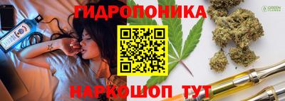 круглые Нягань