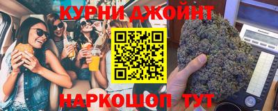 MESCALINE Обь