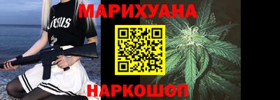 кокаин Обнинск
