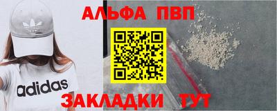 хмурый Аргун