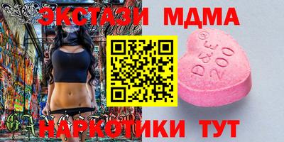 круглые Нягань