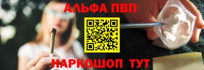 MESCALINE Обь