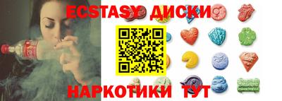 MESCALINE Обь