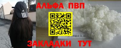 хмурый Аргун