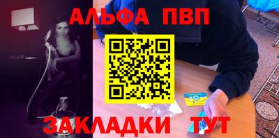 MESCALINE Обь