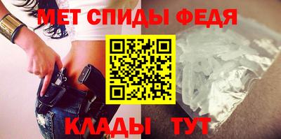 шишки Апшеронск