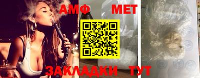 хмурый Аргун