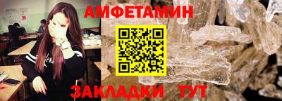 MESCALINE Обь