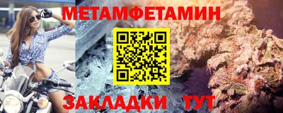 круглые Нягань