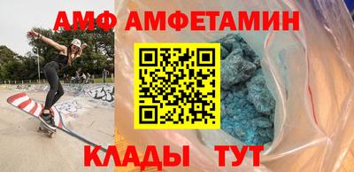 круглые Нягань