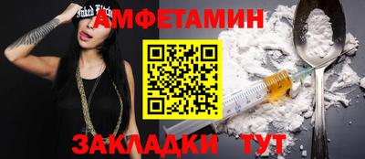 MESCALINE Обь