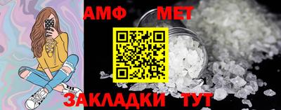 MESCALINE Обь