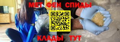 хмурый Аргун