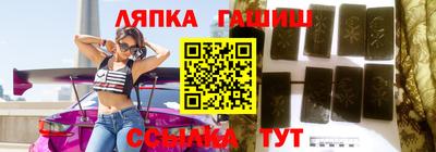 кокаин Обнинск