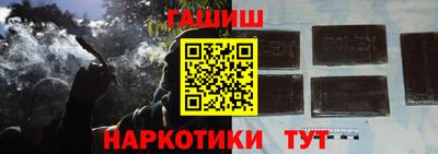 MESCALINE Обь