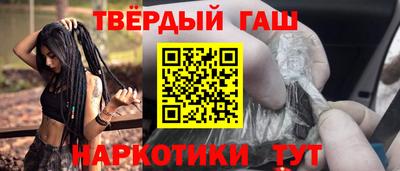 круглые Нягань