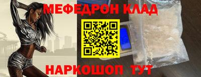 круглые Нягань