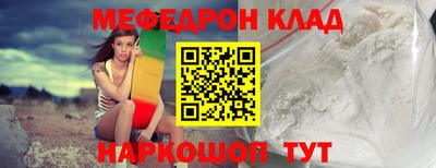 круглые Нягань