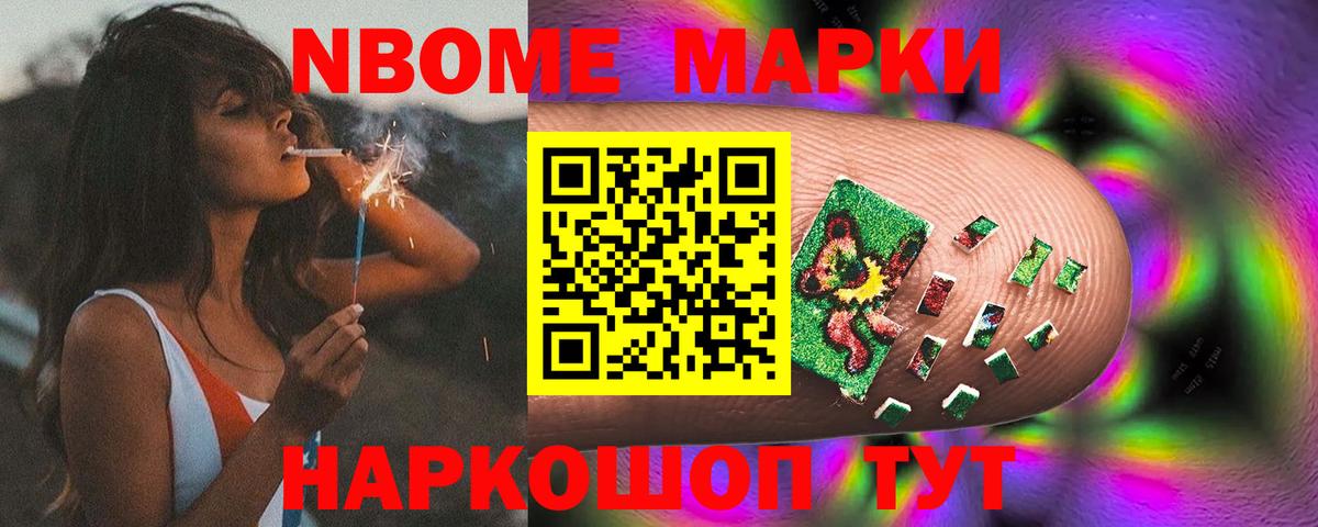 LSD-25 экстази ecstasy  Лсд 25 экстази ecstasy  Шатура 