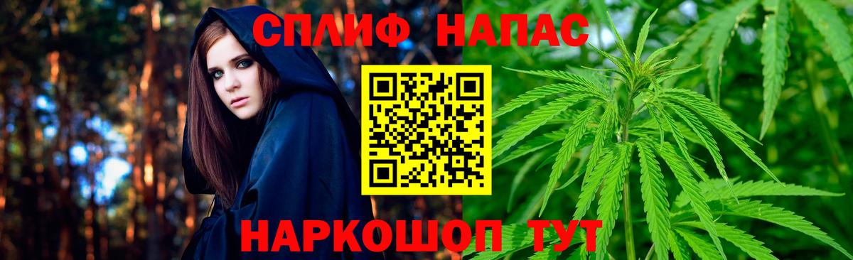 Шатура  Бошки Шишки MAZAR  Конопля индика  Вход с VPN  Конопля планчик  Марихуана сатива 